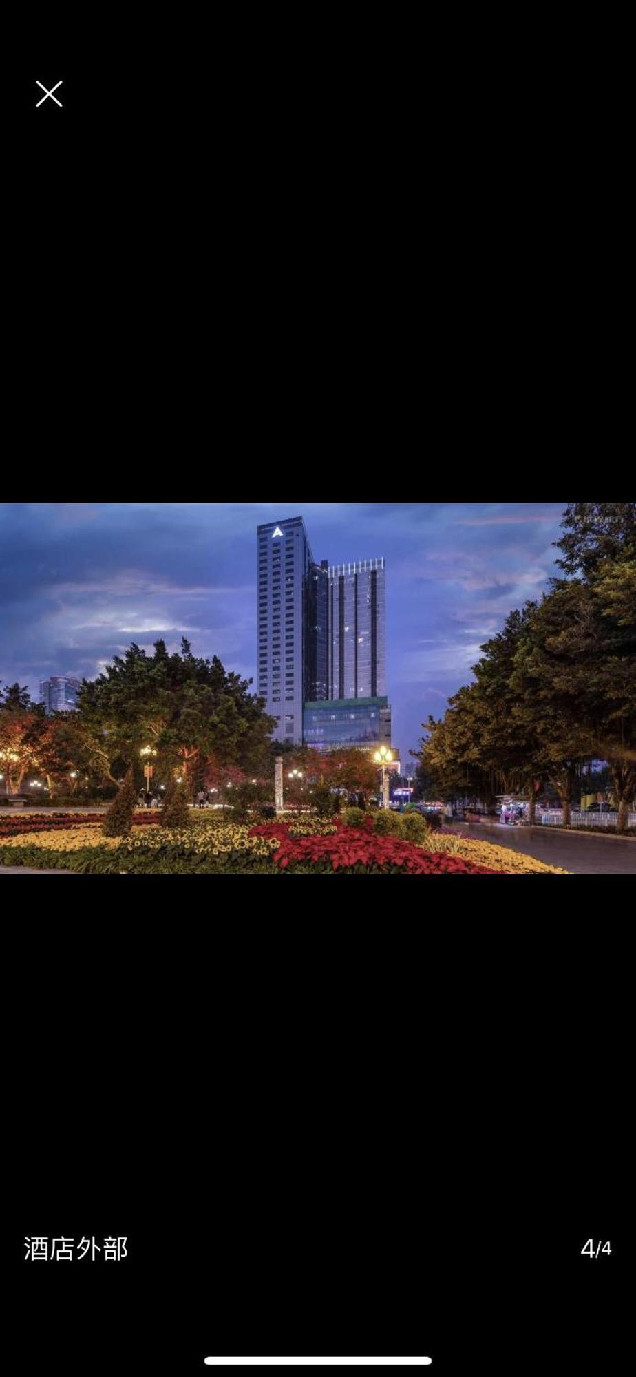 Yoyo Apartment Jiedeng Metropolis Branch, Beijing Road Kuangcsou Kültér fotó